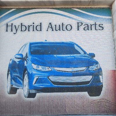 مركز الامتداد الاخضر