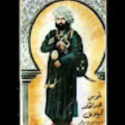 فؤاد الشاويش