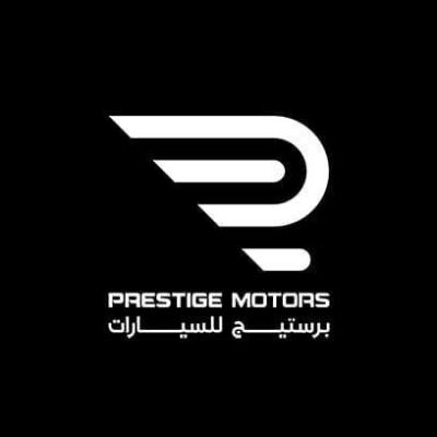 Prestige Motors For Car Trading
