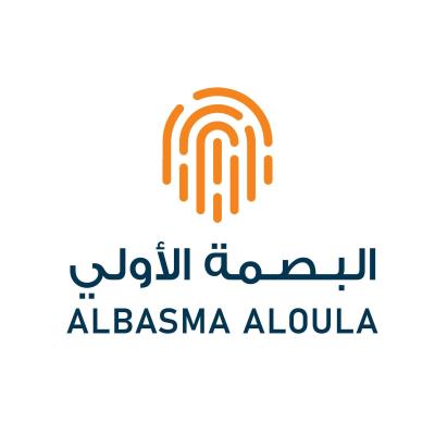 شركة البصمة الاولى