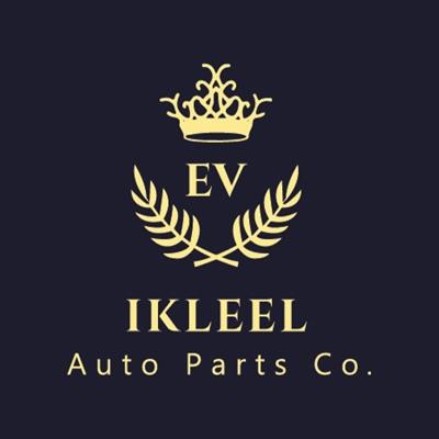 شركة اكليل لقطع غيار السيارات