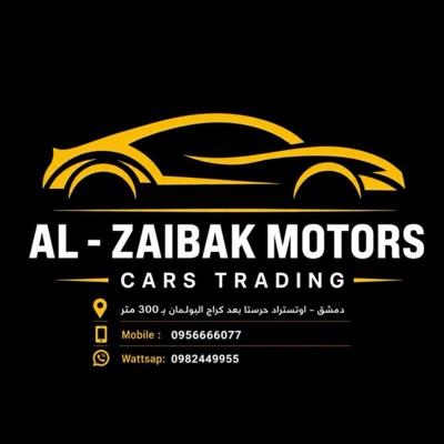 معرض الزيبق لتجارة السيارات