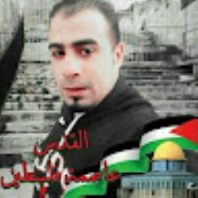 Abu Sameeh
