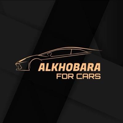 AlKhubara' Car Trading Showroom