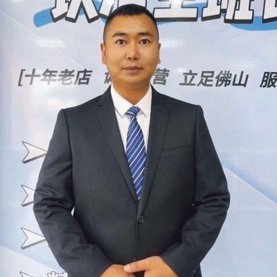 BossWangChina automobile exit