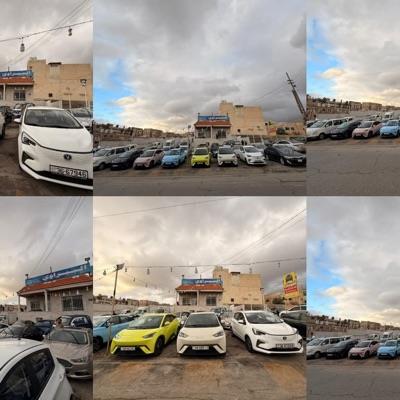 معرض البيراوي لتجارة السيا