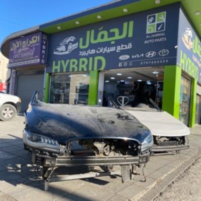 AlJammal for Auto Spare Parts