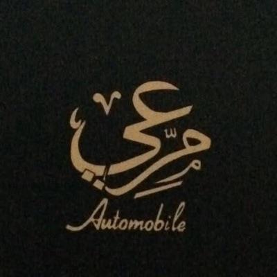 Mire For Car Trading Showroom