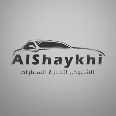 Al-Shuyoukhi Auto Trading