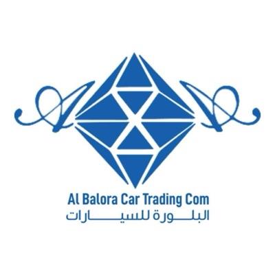 AlBalurah Car Trading Showroom
