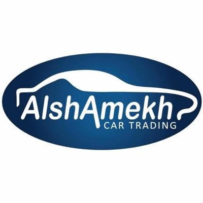 AlShamikh For Auto Trading Showroom