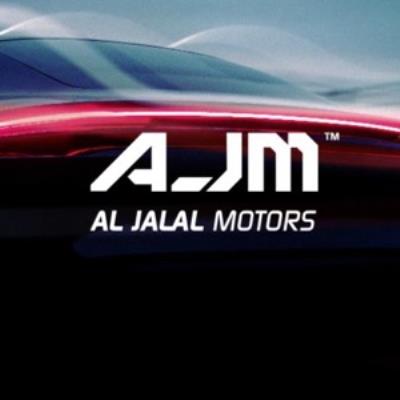معرض الجلال لتجارة السيارات