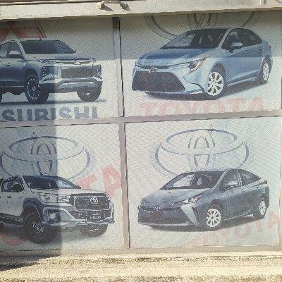 مؤسسة عبدالله مسامح