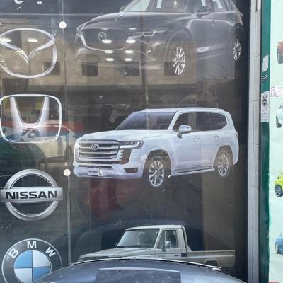 Mowafak Abu Saif For Spare Parts