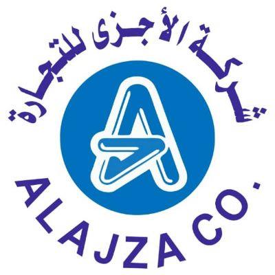 شركة الأجزى شركة الأجزى