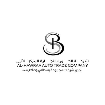 AlHawraa For Car Trading Showroom