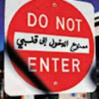 haneen kh