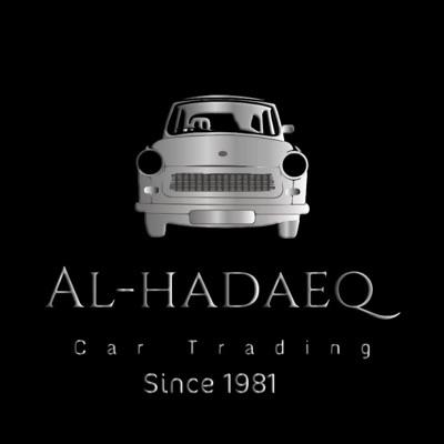 معرض الحدائق لتجارة السيار