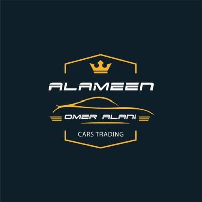 AlAmin Car Trading Showroom