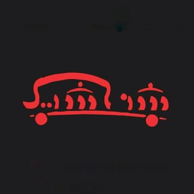 هيونداي سانتاكروس ٢٠٢٢