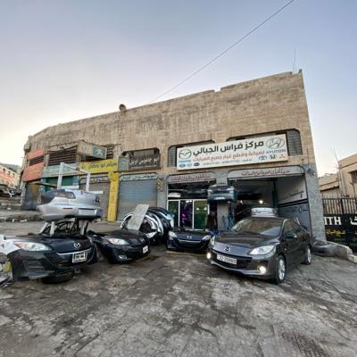 Firas AlJabali Center for Mazda Car Parts